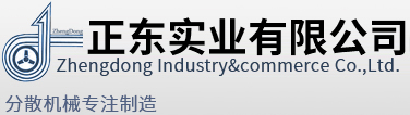 上海捷呈實(shí)驗(yàn)儀器有限公司